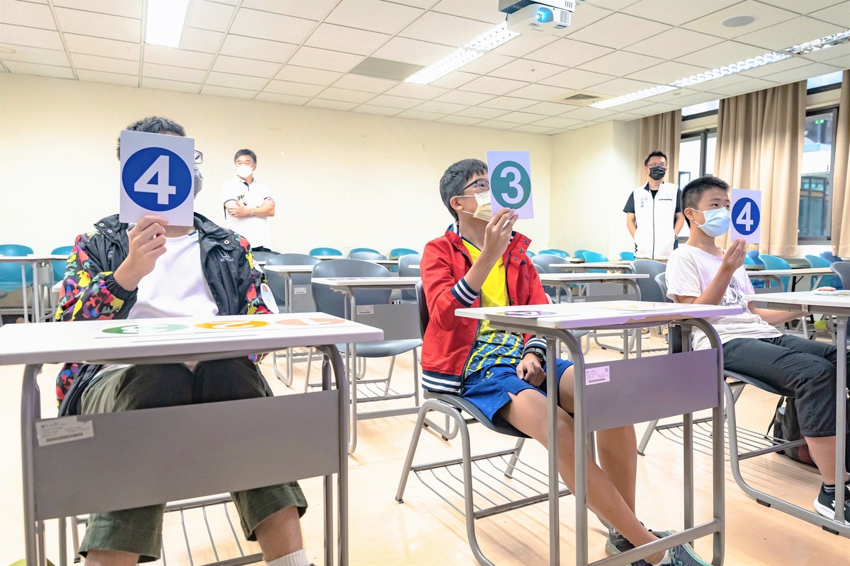 歡迎新北市學生及市民朋友踴躍報名，一起認識環境知識。 圖：新北市環保局提供