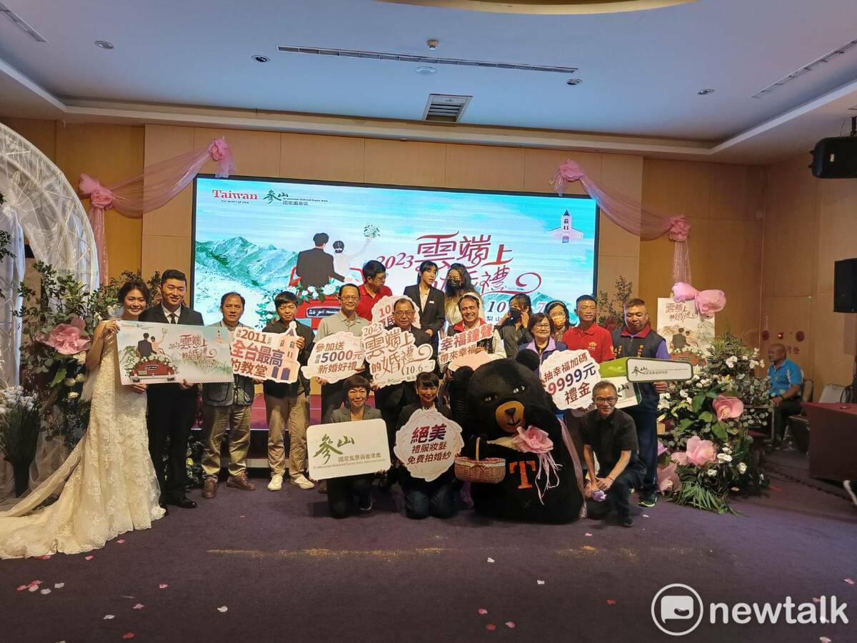 「雲端上的婚禮」舉行宣傳記者會。 唐復年/攝