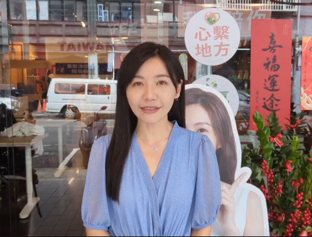 民進黨中正萬華立委參選人、北市議員吳沛憶回應國民黨初選爭議。 圖：吳沛憶辦公室 / 提供