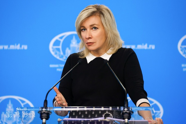 俄國外交部發言人扎哈羅娃（Maria Zakharova）。 圖；翻攝自《澎湃新聞》