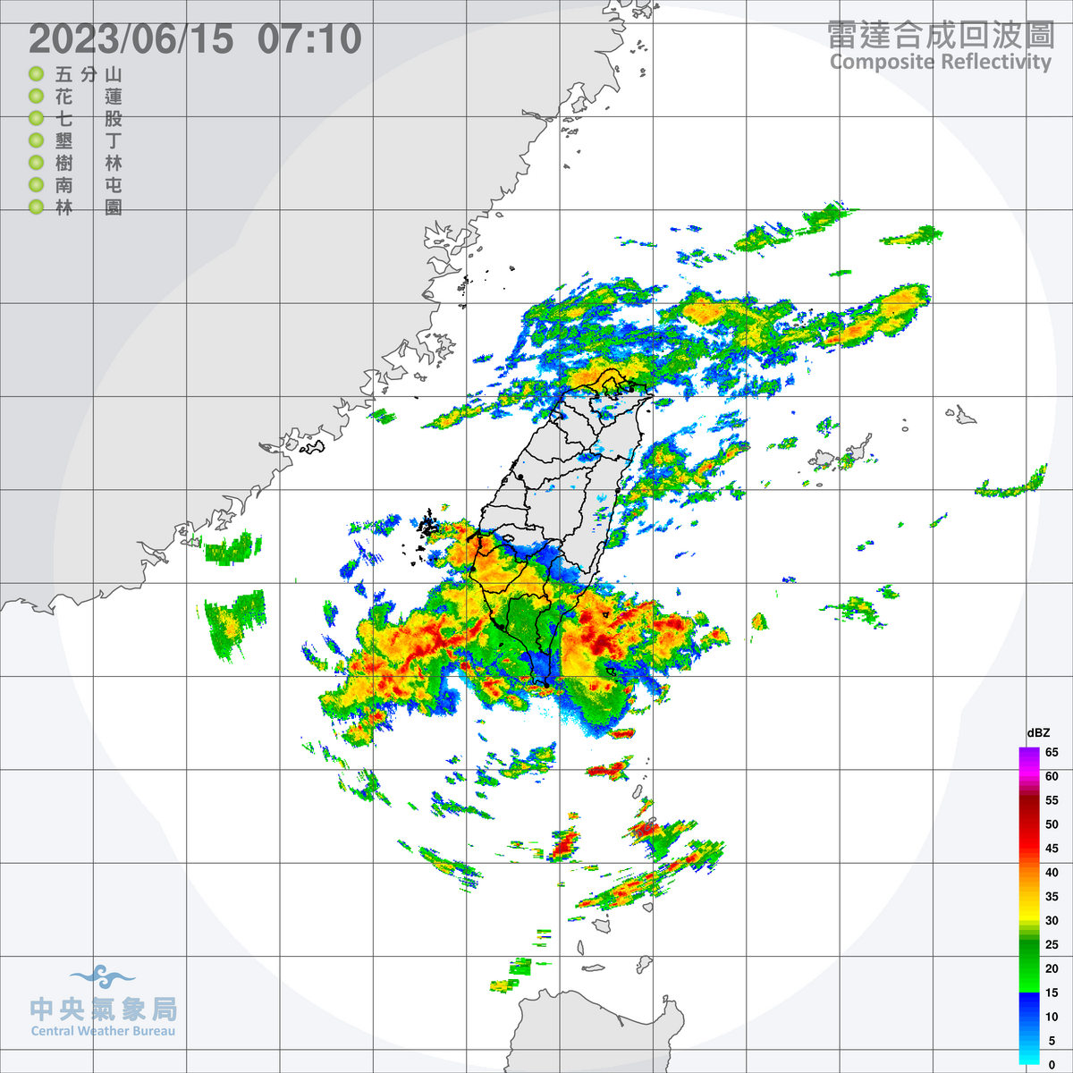 全台受到滯留鋒面北移與西南風增強影響，易有短延時強降雨，今天中南部將有陣雨或雷雨，其他地區包括澎湖、金門、馬祖，則將有局部短暫陣雨或雷雨。 圖：中央氣象局／提供