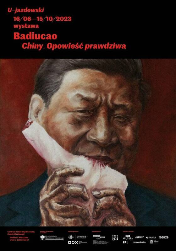 巴丟草以習近平和普丁「生吃人肉」，諷刺中俄在俄羅斯侵略烏克蘭戰爭中「令人不安的關係」。 圖：翻攝推特