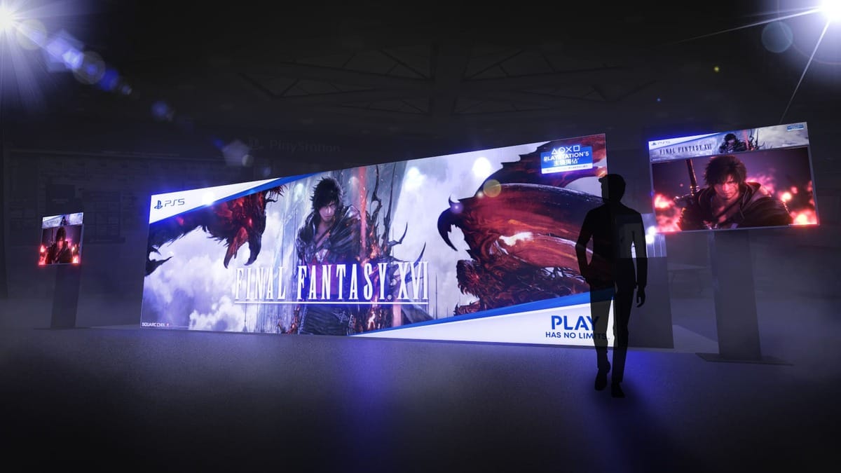《FINAL FANTASY XVI》上市慶祝活動6月22日正式開跑 圖：SIET/提供