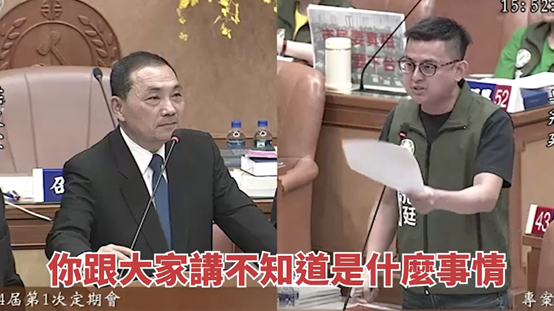 新北市市議員卓冠廷(13)日在質詢時，提出質疑侯友宜市長全面蓋牌中，現在面對幼兒園案的策略，全部都質疑都說是假訊息。 圖 : 擷取自卓冠廷臉書