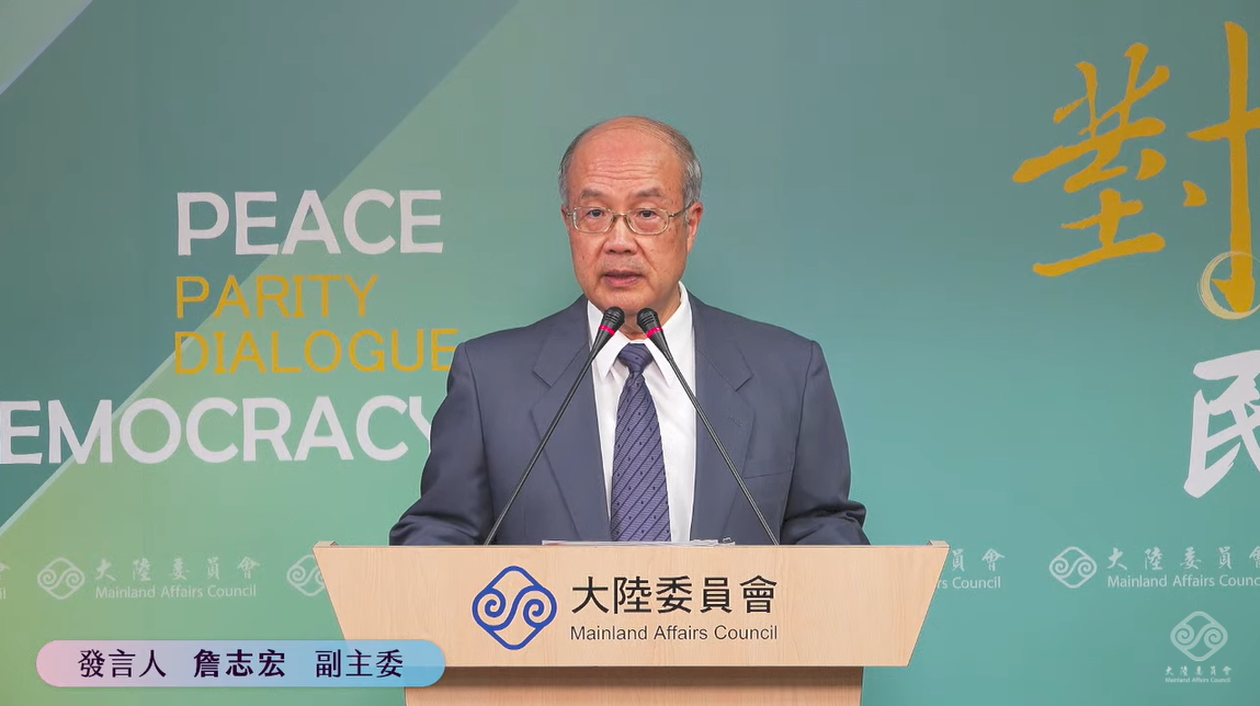 大陸委員會副主委兼發言人、並具台港經濟文化合作策進會董座身份的詹志宏。 圖：擷自直播畫面