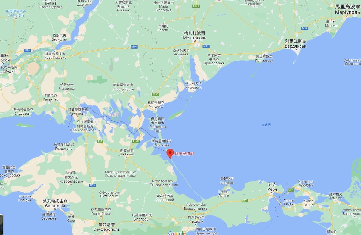 赫爾松地區（Kherson Region）國家內務部副部長、內務部上校波斯托瓦洛夫（Sergey Alexanderovich Postovalov）於 10 日，在阿拉巴特岬（Arabat Spit）的俄國基地，據稱遭到烏克蘭的「風暴陰影」巡航導彈襲擊後身亡。 圖 : 翻攝自Google Map