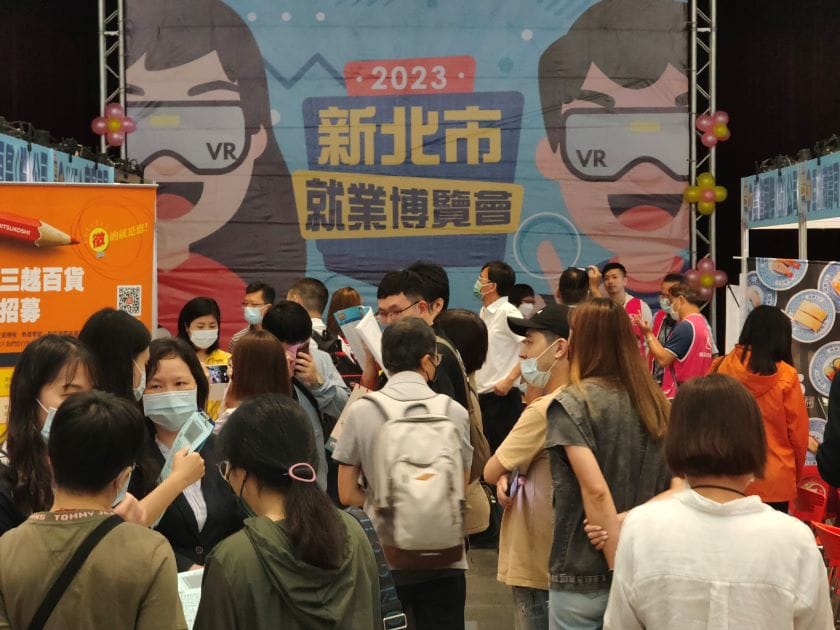 統計初媒合率為40%。 圖：新北市就服處提供