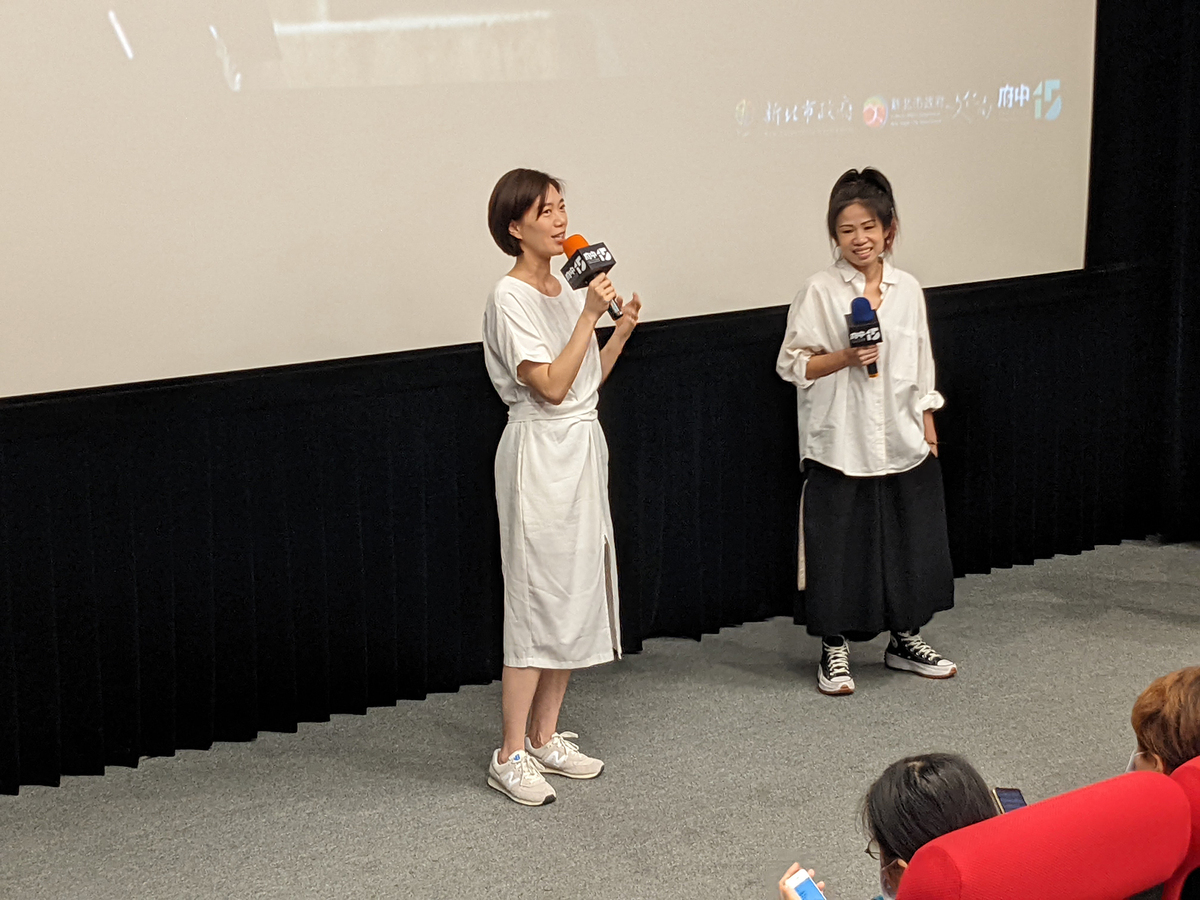 奇幻愛情片《溟溟》女主角鄧九雲與監製徐薇婷映後分享。 圖：新北市文化局提供
