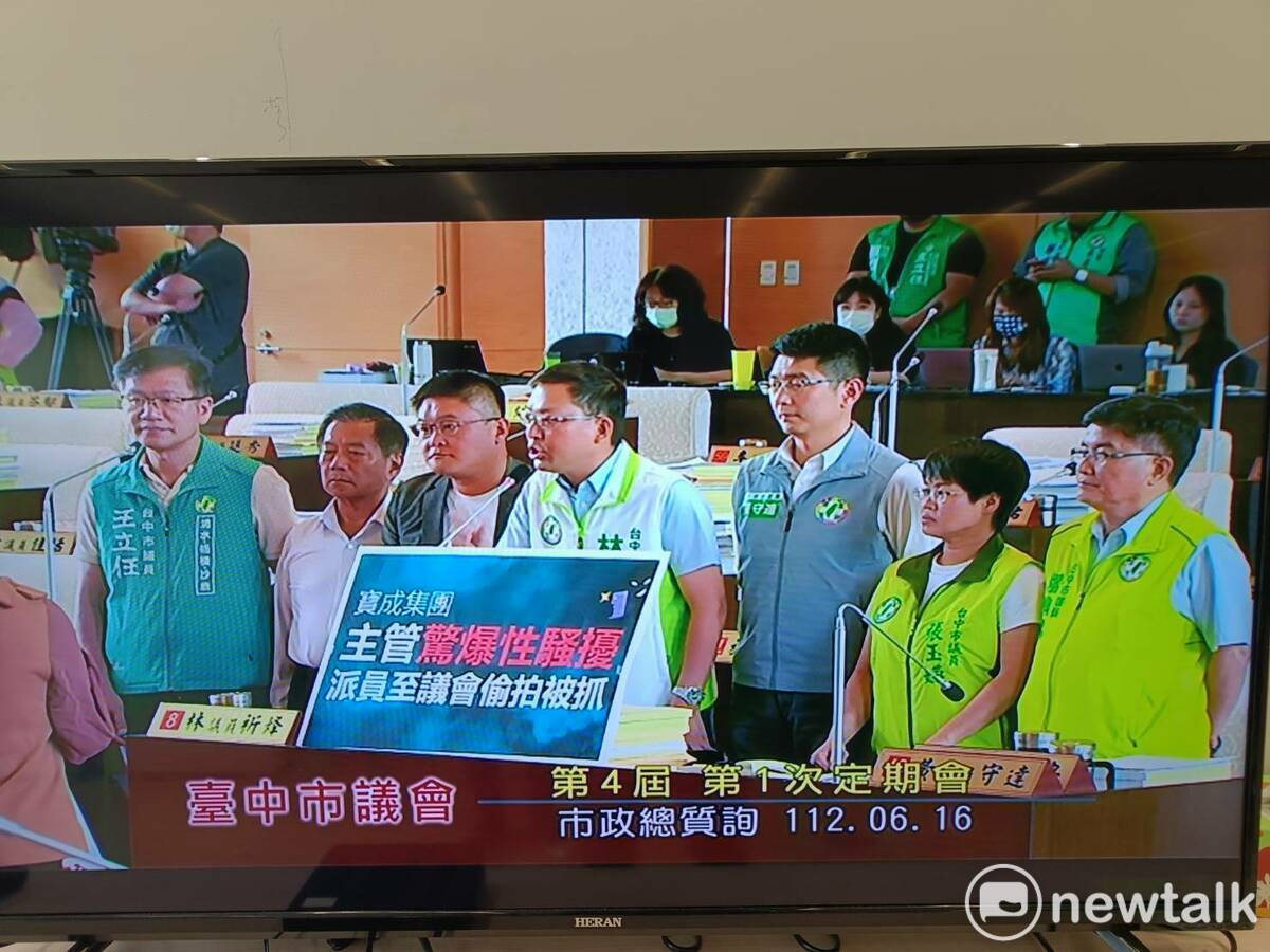 綠營議員指控台中市政府顧問羊曉東涉及性騷。 唐復年/攝