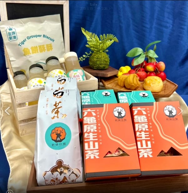 高市府輔導的農村社區產品在ITI國際評鑑大有斬獲。 圖：高雄市農業局/提供