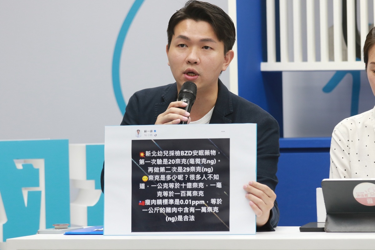 侯友宜競選工作室發言人呂家愷。 圖：侯友宜競總工作室/提供