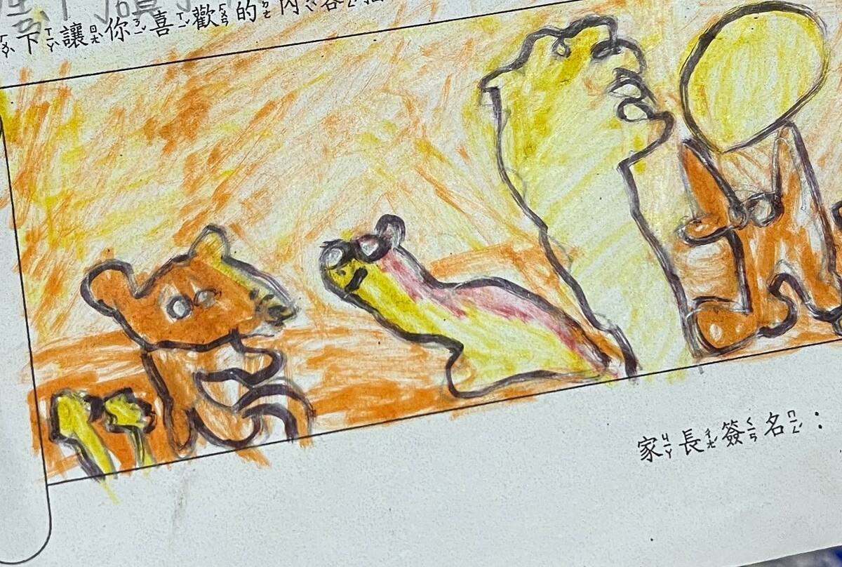 003曬出晨晨的繪畫作品。 圖：翻攝自003IG