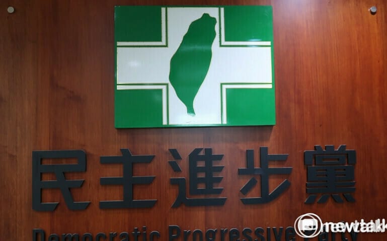 王世堅要朱立倫為青年軍穿納粹臂章道歉！民進黨：國民黨獨裁本質始終如一