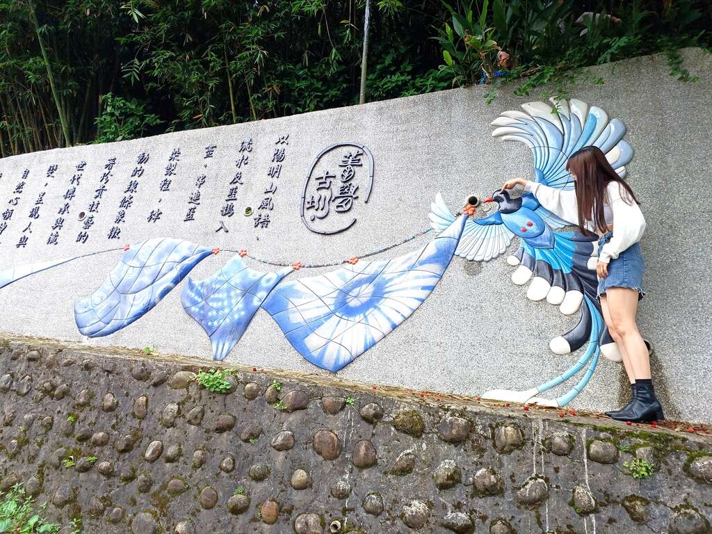 菁礐古圳–意象牆。 圖：台北市政府工務局大地工程處／提供