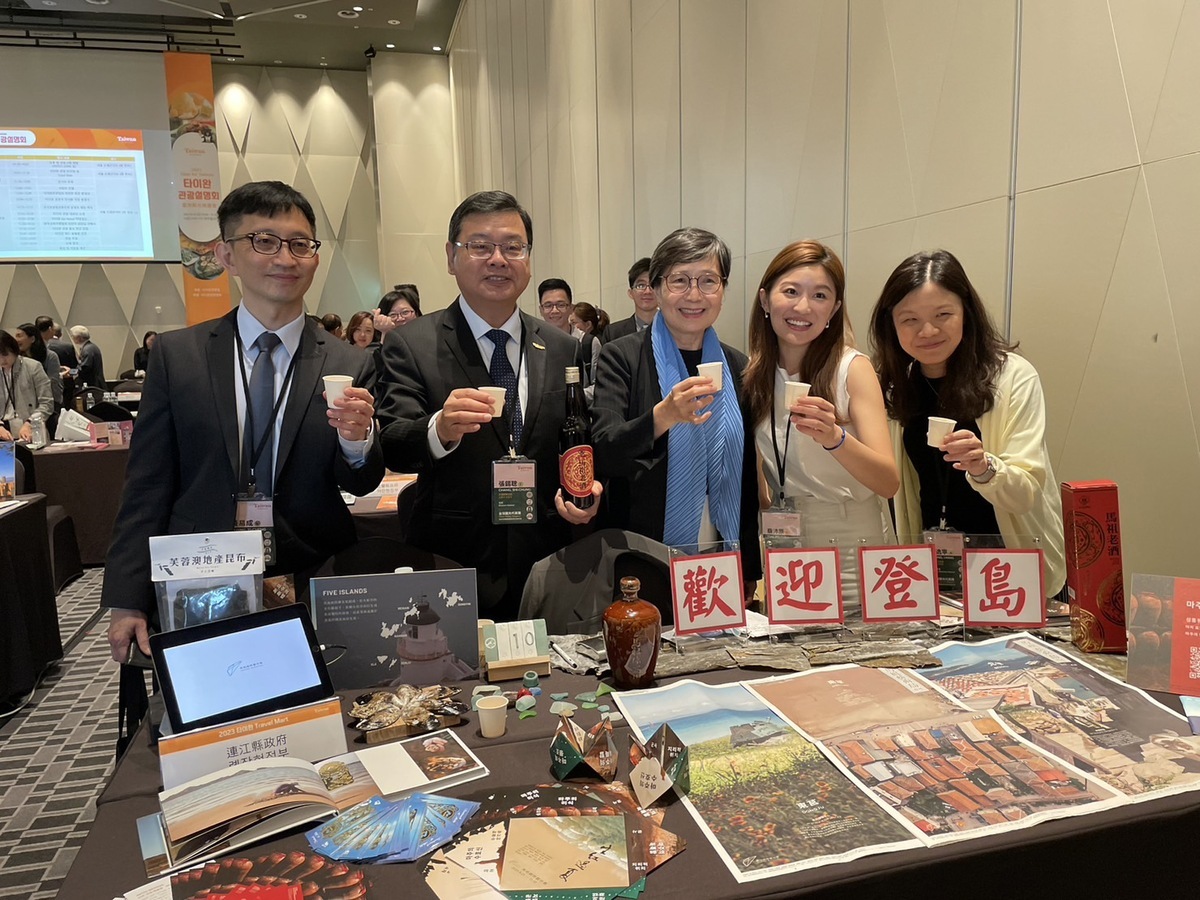 交通部觀光局持續搶攻國際旅客，6月16、17日在首爾舉辦B2B觀光推廣會、B2C觀光Roadshow活動，將台灣特色帶到首爾。 圖：交通部觀光局／提供