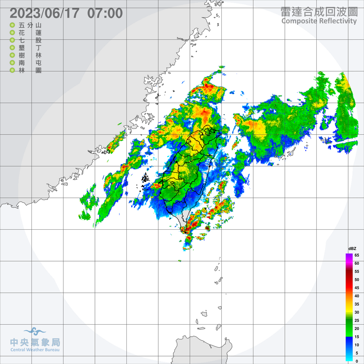 目前滯留鋒面位於台灣北部海面，加上西南風助陣，今天全台大都有下雨機會，尤其是雲林以北9縣市要小心大雨來襲。 圖：中央氣象局／提供