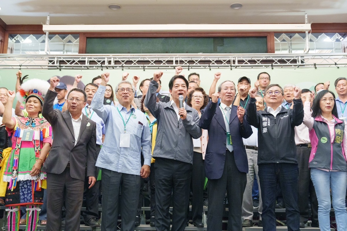 民進黨主席暨總統候選人賴清德今（17）日上午出席「台東縣信賴台灣之友會成立大會」。 圖：賴辦提供
