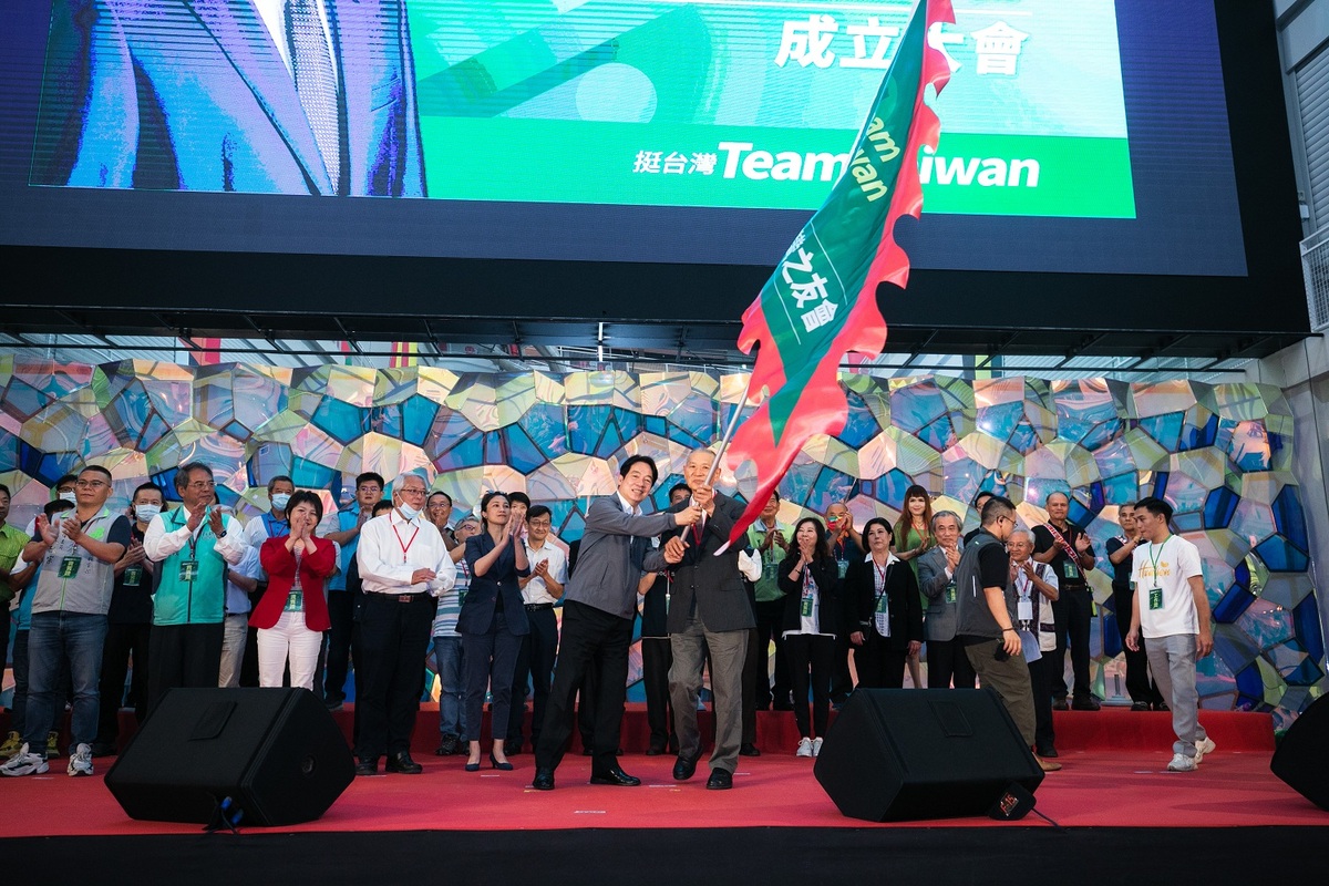 民主進步黨主席暨總統參選人賴清德今（17）日下午出席「花蓮縣信賴台灣之友會成立大會」。 圖：民進黨提供