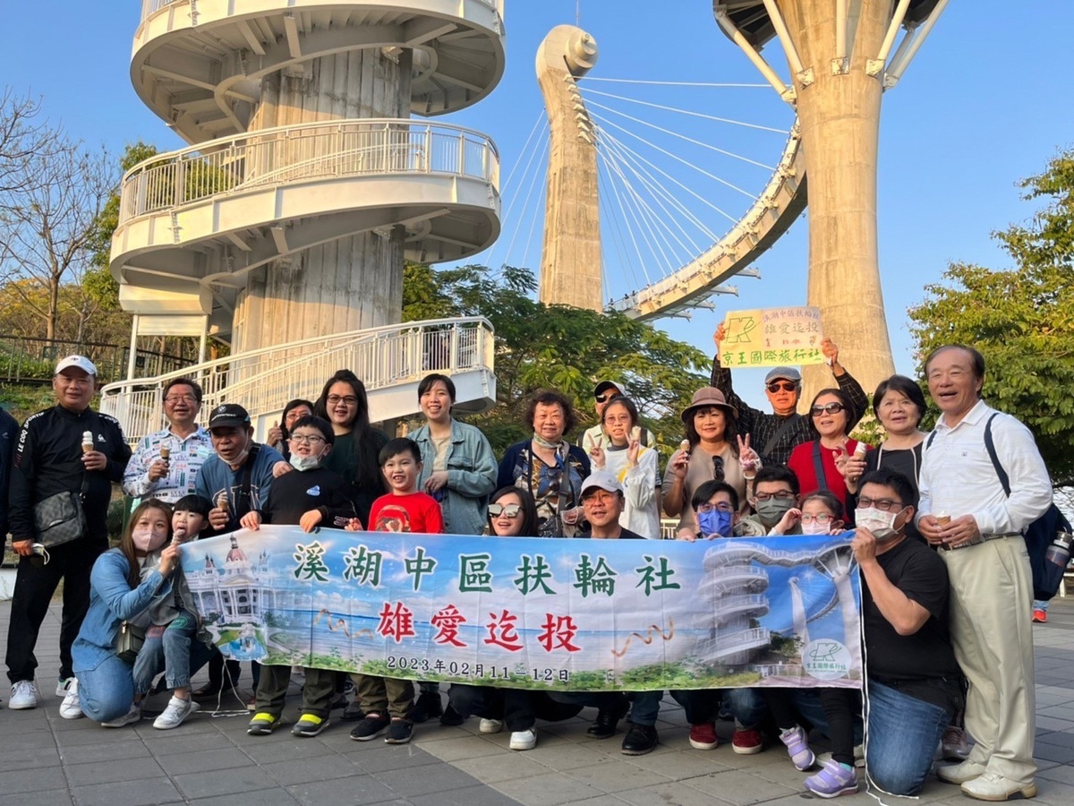 高市觀光局去年國旅團體補助帶動地方觀光。 圖：高雄市觀光局/提供