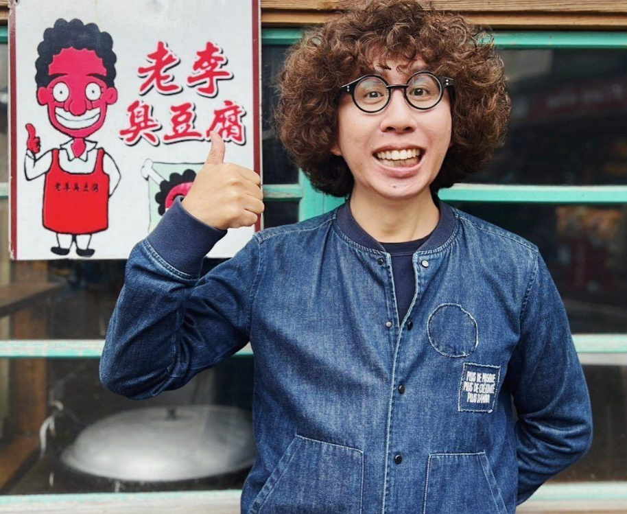 台大前社會系助理教授李明璁被爆出涉嫌誘導女學生發展私人感情。 圖:翻攝自李明璁臉書