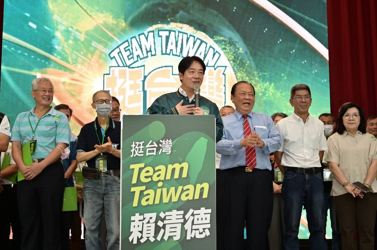 民進黨總統候選人賴清德18日出席澎湖信賴台灣之友會成立大會 圖：民進黨提供