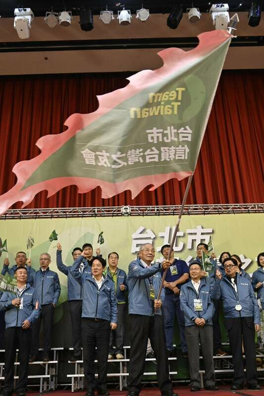 民進黨總統候選人賴清德18日出席台北市信賴台灣之友會成立大會 圖：賴清德競選辦公室提供