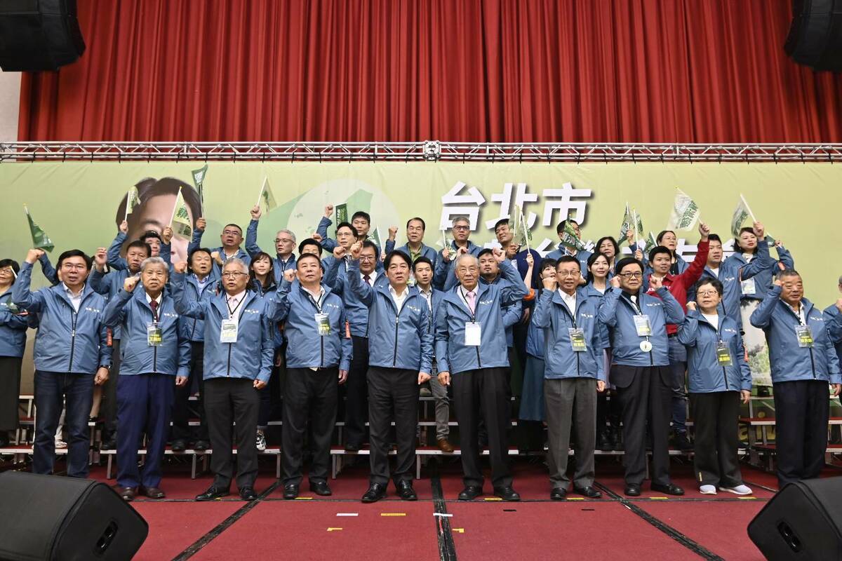 民進黨總統候選人賴清德18日出席台北市信賴台灣之友會成立大會 圖：賴清德競選辦公室提供