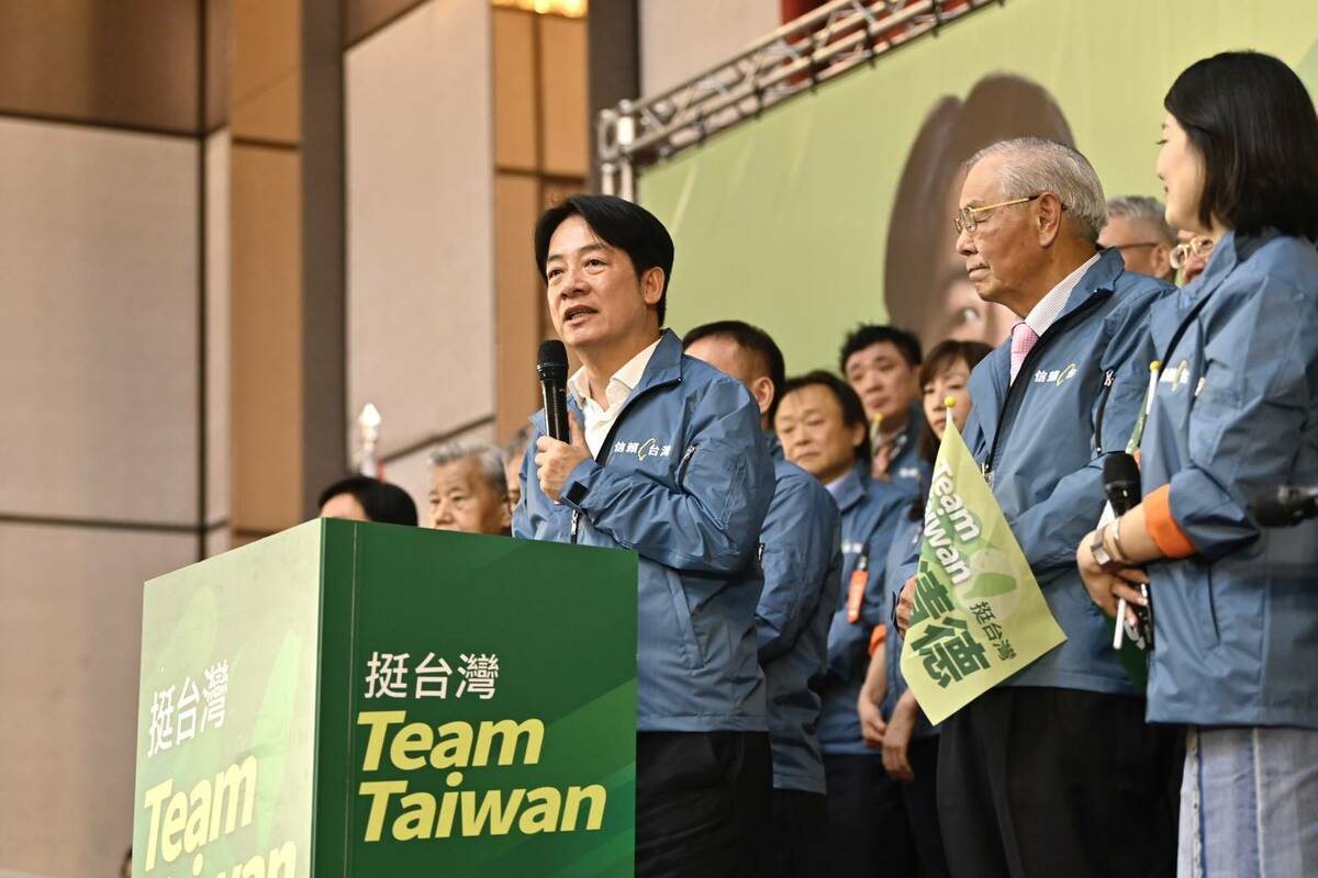 民進黨總統候選人賴清德18日出席台北市信賴台灣之友會成立大會 圖：賴清德競選辦公室提供
