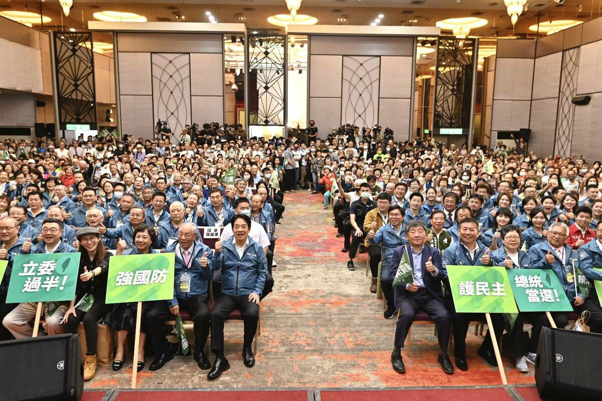 民進黨總統候選人賴清德18日出席台北市信賴台灣之友會成立大會 圖：賴清德競選辦公室提供