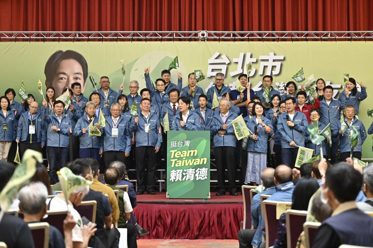 民進黨總統候選人賴清德18日出席台北市信賴台灣之友會成立大會 圖：賴清德競選辦公室提供