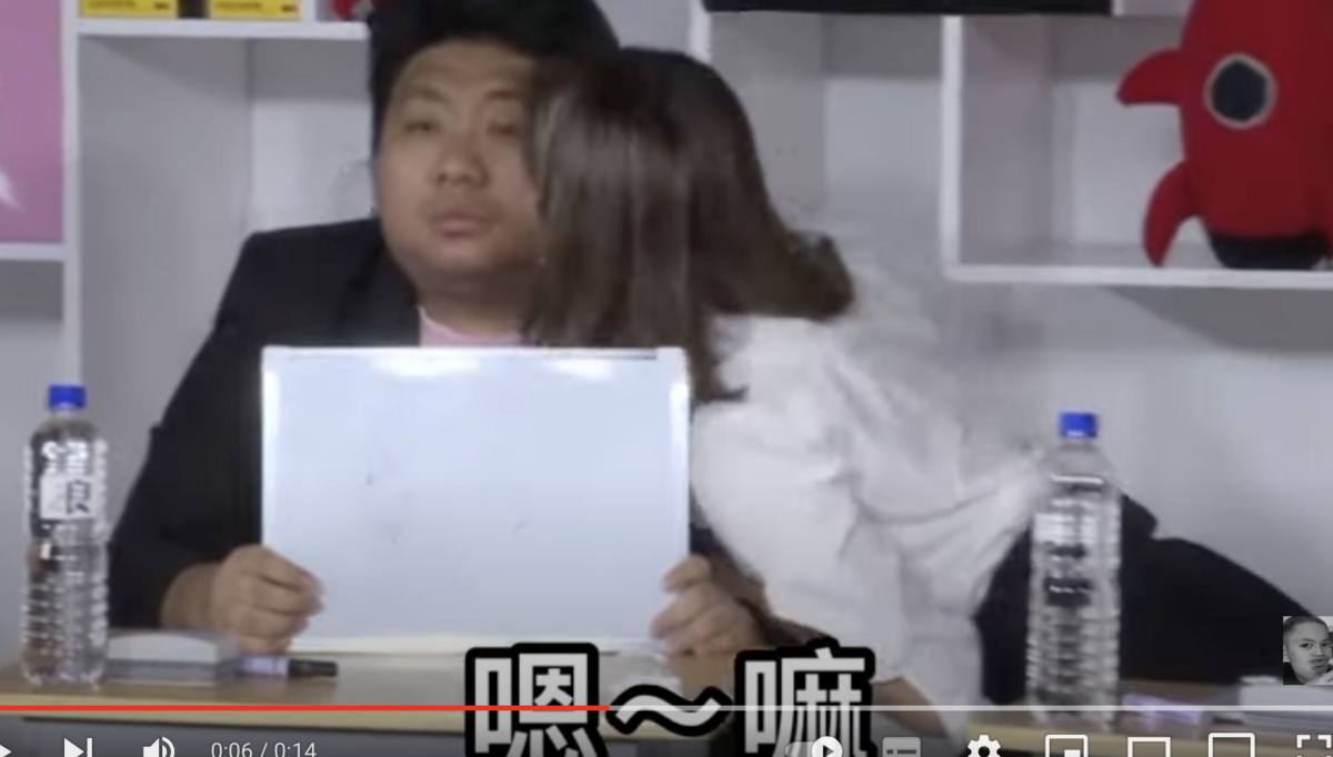 統神3年前遭蕾拉強吻，日前開直播坦言覺得騷擾。 圖：翻攝自YouTube 我就爛精華