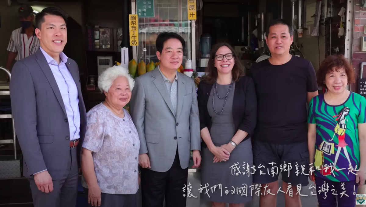賴清德擔任導遊，偕同羅森伯格主席暢遊台南 圖：取自賴清德Youtube