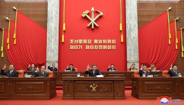 北韓領導人金正恩主持勞動黨大會。 圖 : 翻攝自朝中社