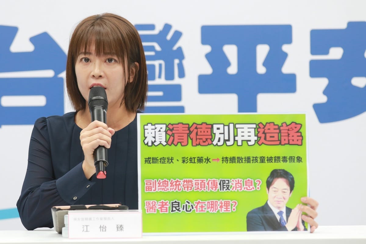 侯友宜競選工作室發言人江怡臻。 圖：侯友宜競選工作室/提供