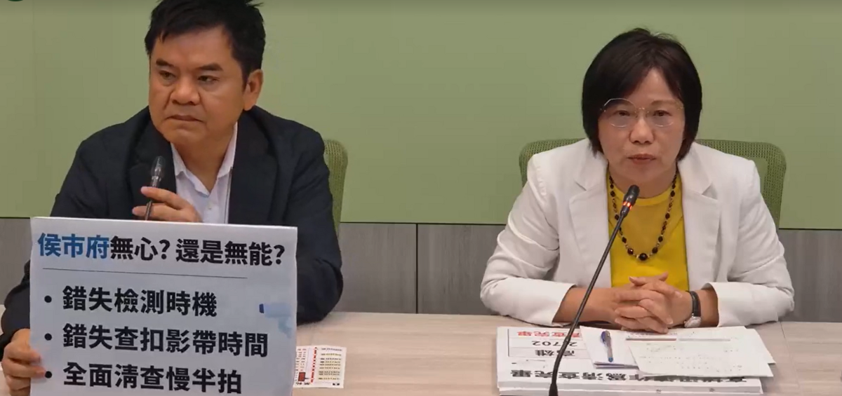 民進黨團上午舉行「侯市府無心又無能」記者會。 圖：民進黨團臉書
