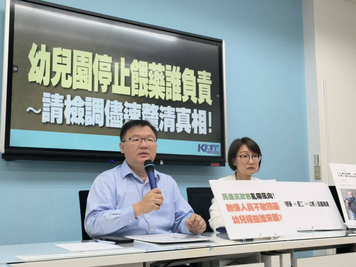 國民黨立委李德維回應游淑惠、張斯綱盼邀請柯文哲站台的說法。 圖：國民黨立法院黨團/提供