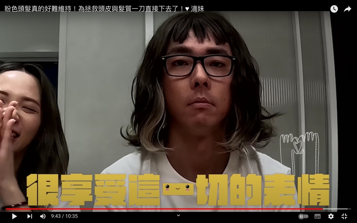 阿滴臉上滿滿的生無可戀，滴妹則在一旁大笑。 圖：翻攝自滴妹YT頻道