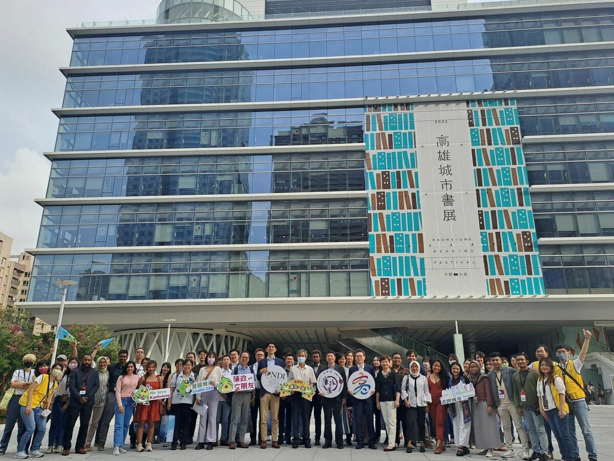 高雄透明城市治理國際交流活動。 圖： 高雄市政府政風處/提供