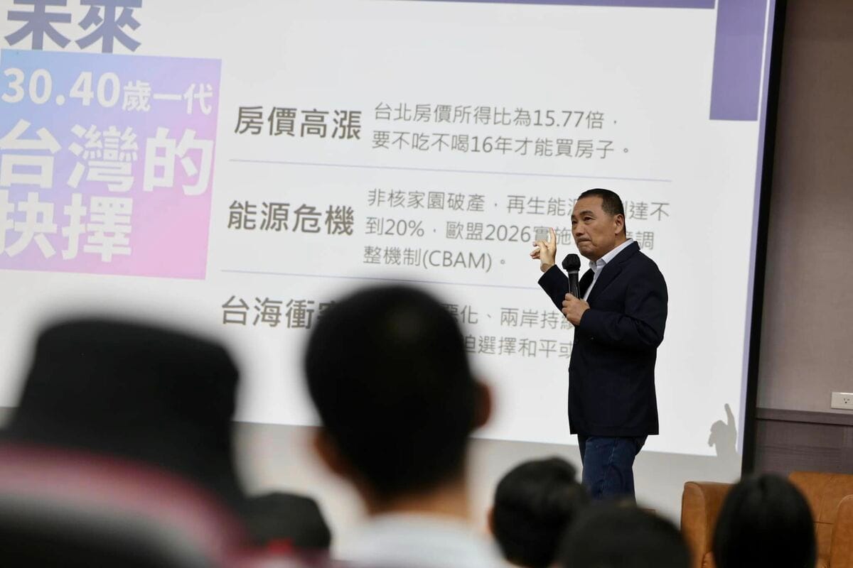 侯友宜參選總統後一改先前模糊態度，表態核能「絕對是能源選項之一」。 圖：翻攝侯友宜臉書