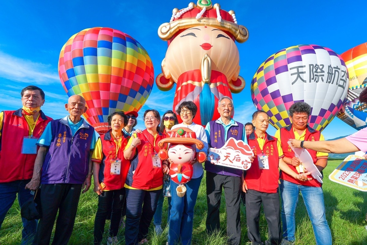 台東縣長饒慶鈴主持宣傳記者會。 台東縣政府/提供