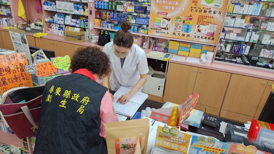 屏縣衛生局擴大清查縣轄藥局。 圖:屏東縣政府/提供