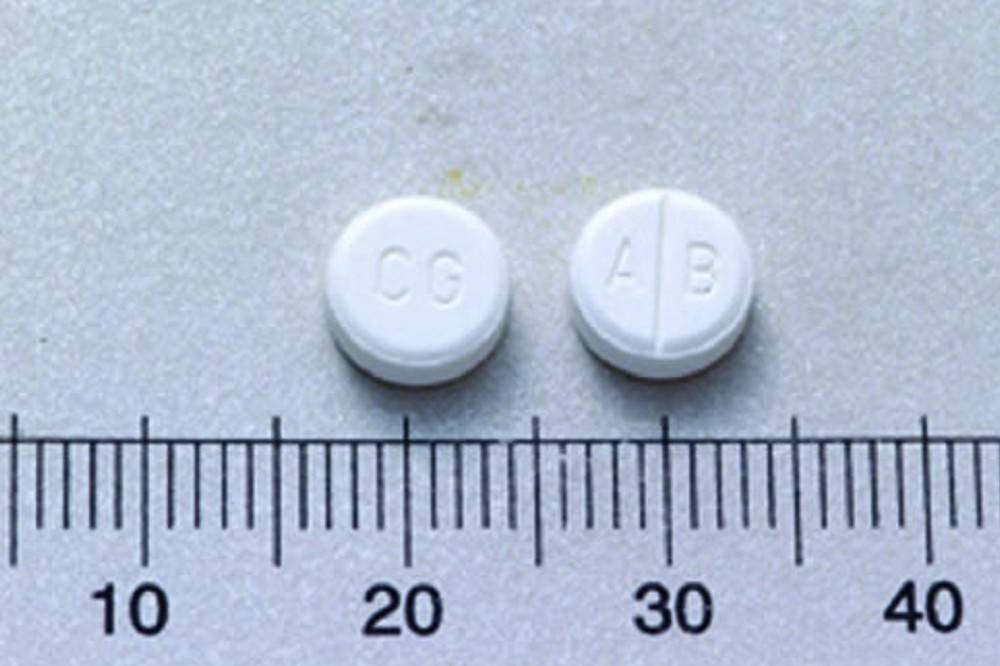 宜蘭縣政府調查發現某補習班疑似未經醫師處方，竟然擅自提供學童使服用 「利他能」。 圖：取自北榮桃園分院官網