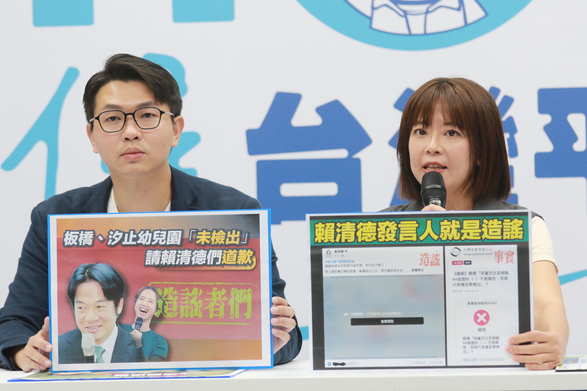 侯友宜競選工作室發言人呂家愷、江怡臻。 圖：侯友宜競辦 / 提供
