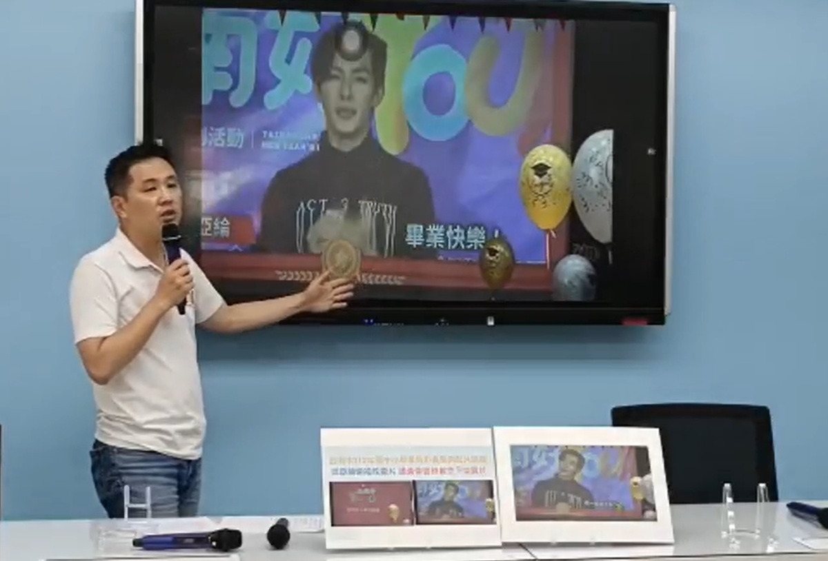 國民黨立委陳以信要求台南市長黃偉哲就邀請炎亞綸拍攝祝賀影片一事，向台南市民道歉。 圖：擷取自國民黨團臉書