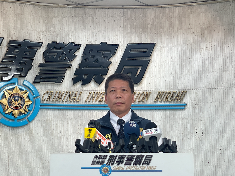 刑事局偵二大隊副大隊長曾順光。 圖：刑事警察局提供