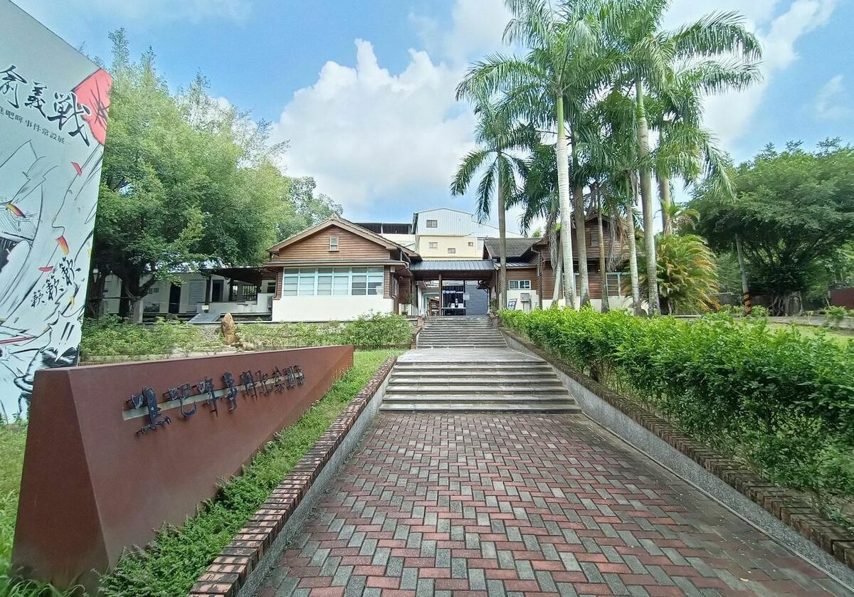 吧哖事件紀念園區。 圖：台南市政府觀光旅遊局／提供