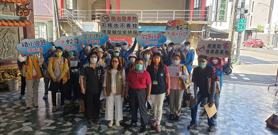屏東縣今年第一場登革熱防治實兵操練。 圖：屏東縣政府/提供