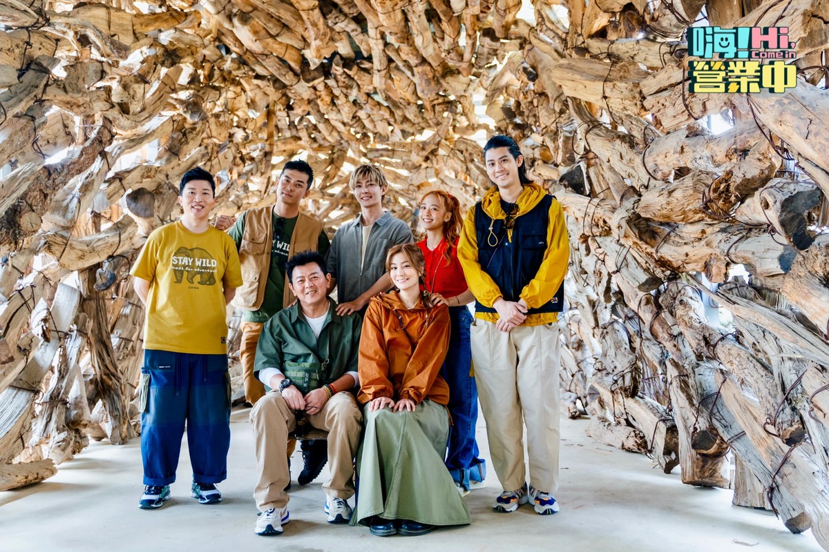 《嗨！營業中》也在今(23)日發出聲明，「已錄製未播出內容，將更謹慎小心處理」。 圖：翻攝自《嗨！營業中》臉書