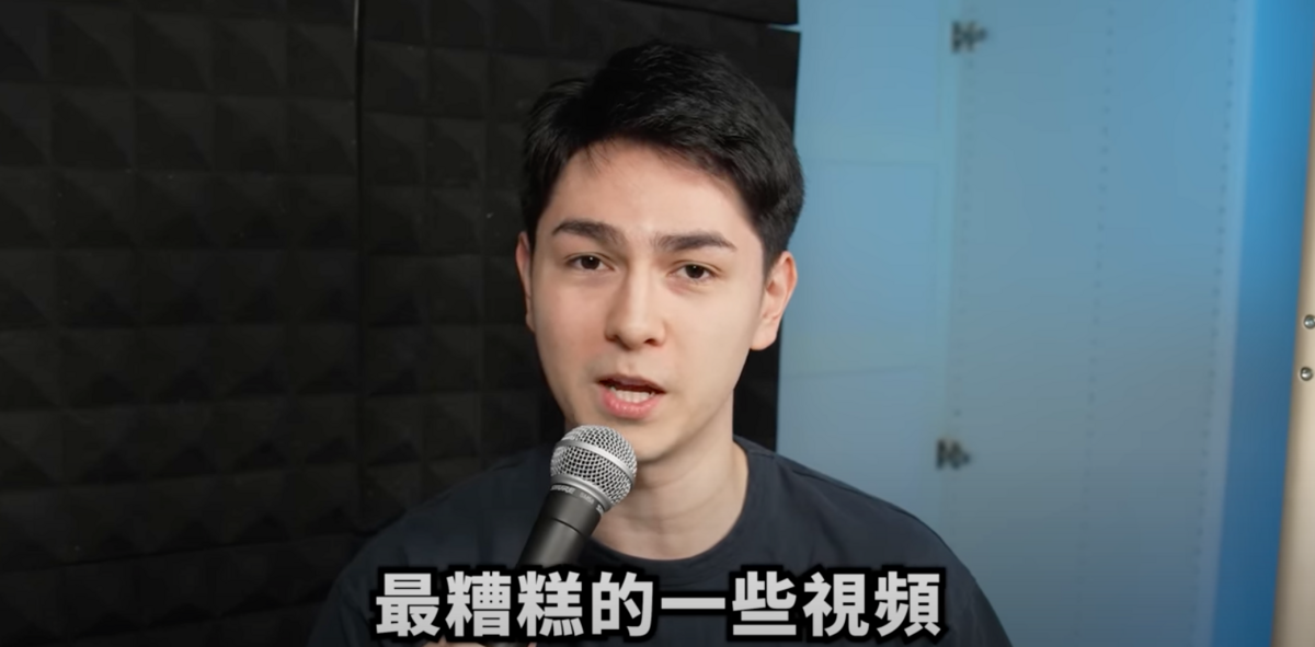 百萬YouTuber「錫蘭Ceylan」在近日發出一則「這些PUA頻道遠比你想像的要糟糕！」影片。 圖：翻攝自錫蘭Ceylan Youtube