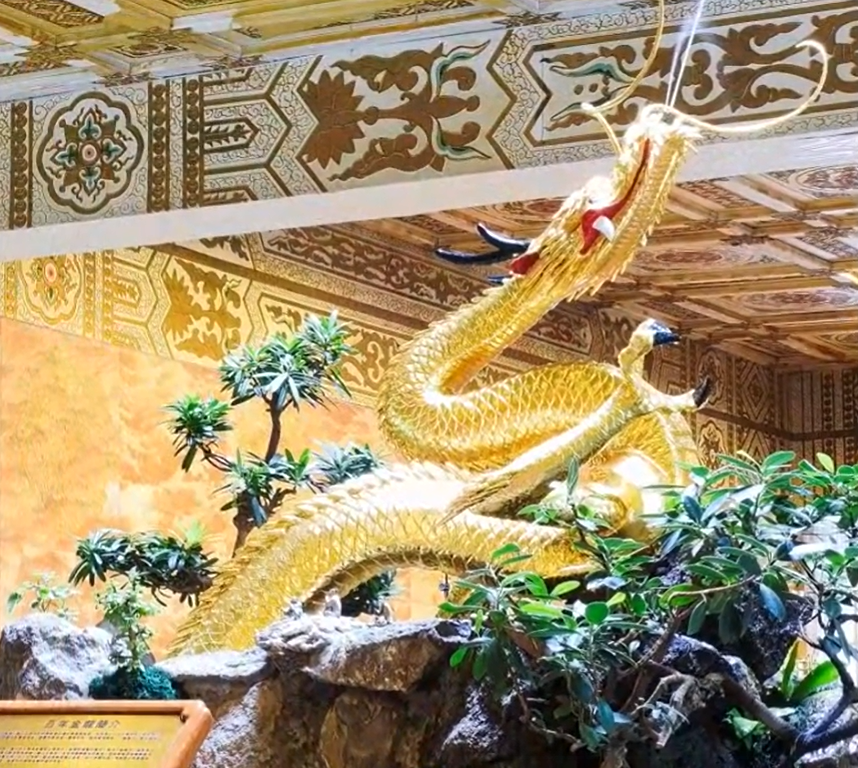 圓山飯店百年金龍噴泉原貌。 圖: 翻攝自臉書圓山大飯店